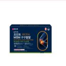 마더스약국 이미지