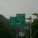 둥지캠핑장 이미지