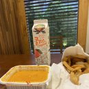 민규당 바이 버틀러리