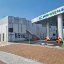 제주가스충전소 이미지
