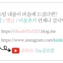 살롱드머뭄 이미지