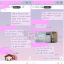 순천향대학교 교육대학원 이미지
