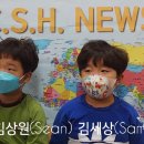 김세상