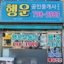 삼동역공인중개사사무소 | 광주 삼동 파스타 맛집 올리앤(ollien)