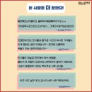 웃게해줄개 네이버블로그