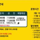 아이베럴