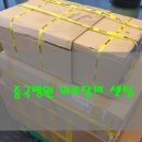 어바웃메디컬 이미지