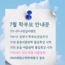 뽑기보다 뽑GO 네이버블로그