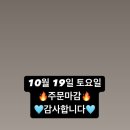 사천떡집 네이버블로그