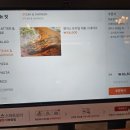 오클라 이미지