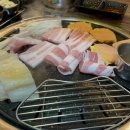 여기왕언제먹을래