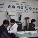 서랑동경로당 이미지