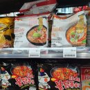 소방공원 이미지