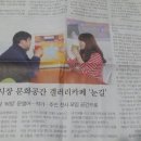 비앙갤러리 이미지