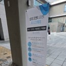 관교동주민센터 다목적실 | ​[용인 보정미르휴먼센터] 9월 다목적실 '피클볼' 내돈내산 수강 후기 🎾✨