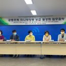 (주)대양이엔씨
