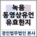 법친구 행정사 사무소 이미지