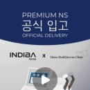 메디퀸즈 네이버블로그