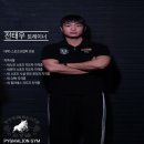 피그말리온짐 봉명센터 이미지