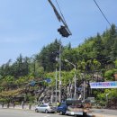 침산공원(폭포) 이미지
