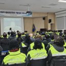 일산경찰서 이미지