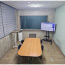 프라임전문학원