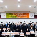 동경 - 남구 삼산로227번길 5 | 동경
