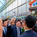 진주중앙시장 이미지