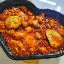 [안산 원곡동] 두찜 급식의대가 콜라보 실비한우곱찜닭 배달 후기⭐ 매콤해서 밥한끼 뚝딱!