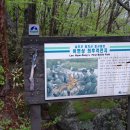 목통마을 내 이미지