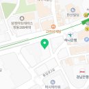 중앙일보 구관 이미지