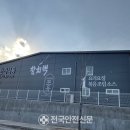 (주)한라식품 이미지