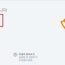 애드플래너 - 동대문구 천호대로 54 | 애드플래너