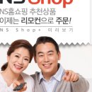 커머스플러스 네이버블로그