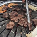 개화산맛집 이미지