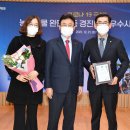 경진유통 이미지
