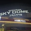 지씨피 이미지