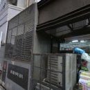 미소래치과의원 이미지