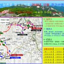 용현우리약국 이미지