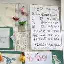새참생각 이미지