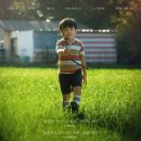 이영화농장 이미지