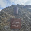 스테이느긋 | 제주도 풀빌라 스테이느긋 내돈내산 3인 가족 숙박후기