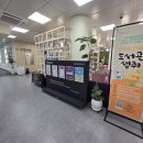 월피예술도서관 동아리실1 이미지