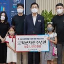박군자진주냉면 이미지