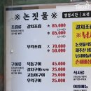 카카오 이미지