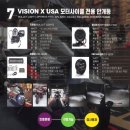 비전 X USA 전조등, 안개등 합법, 구조변경가능, 검사통과 (주)팔공인터내셔널 PGRACING 이미지