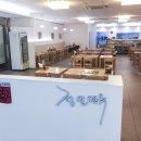 정인면옥 이미지