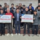 임자농업협동조합 이미지