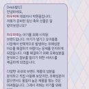 [임신축하박스] 임신중이라면 신청하세요! 각종 임신 축하박스 list
