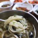 약초천지 - 수원시 권선구 덕영대로 1149 | 약초천지
